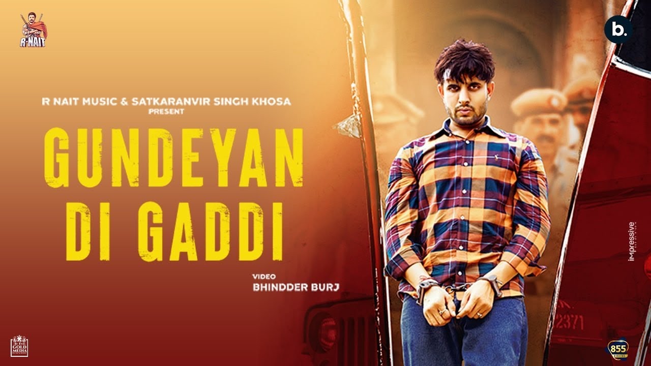 Gundeyan Di Gaddi (Official Teaser) R Nait | Mixsingh | Punjabi Song